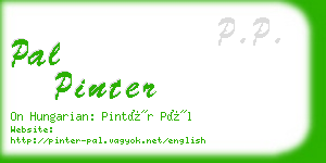 pal pinter business card